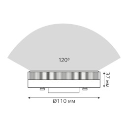 Лампа светодиодная LED 21 Вт 2000 лм 6500К таблетка холодный GX70 AC 220В Elementary