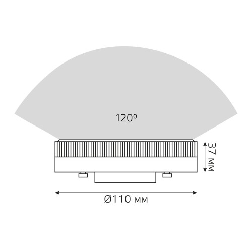 Лампа светодиодная LED 21 Вт 2000 лм 6500К таблетка холодный GX70 AC 220В Elementary