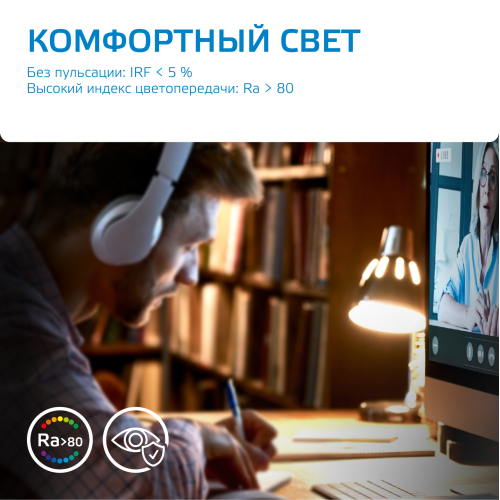Лампа светодиодная LED 21 Вт 2000 лм 6500К таблетка холодный GX70 AC 220В Elementary