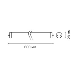 Лампа светодиодная LED 10 Вт 800 лм 6500К трубка Т8 холодный G13 AC 220В стеклянная Elementary