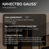 Светильник светодиодный даунлайт ДВО 18 Вт 1800 лм 4000К AC 220В IP20 круг D120х27мм монт d106мм Пластик безрамочный Frameless
