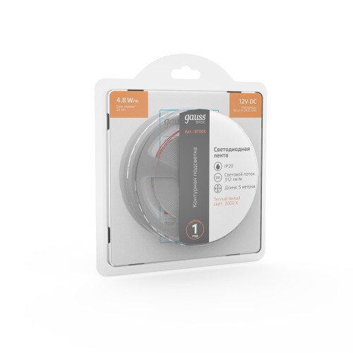 Лента светодиодная 4.8 Вт/м DC 12В 3000К IP20 60LED SMD2835 (блистер 5м) 312 лм/м Basic