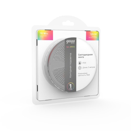 Лента светодиодная 10 Вт/м DC 12В RGB IP20 60LED SMD5050 (блистер 5м) 700 лм/м Basic