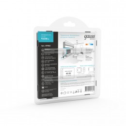 Лента светодиодная 9.6 Вт/м DC 12В 4000К IP20 120LED SMD2835 (блистер 2м) 624 лм/м Basic