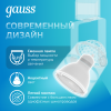 Светильник трековый на шинопровод под лампу 1хGU10 AC 220В Белый IP20 D80х145мм однофазный Track