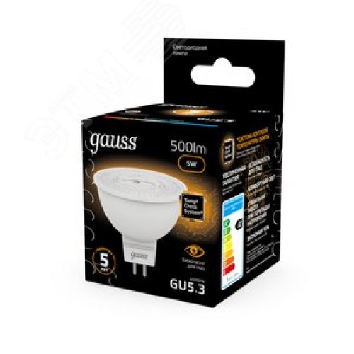 Лампа светодиодная LED 5 Вт 500 лм 3000К софит MR16 теплый GU5.3 AC 220В Black