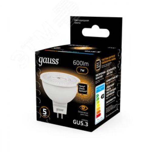 Лампа светодиодная LED 7 Вт 600 лм 3000К софит MR16 теплый GU5.3 AC 220В Black