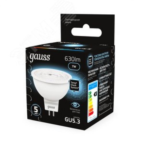 Лампа светодиодная LED 7 Вт 630 лм 4100К софит MR16 нейтральный GU5.3 AC 220В Black