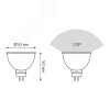 Лампа светодиодная LED 7 Вт 630 лм 4100К софит MR16 нейтральный GU5.3 AC 220В Black
