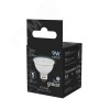 Лампа светодиодная LED 9 Вт 830 лм 4100К софит MR16 нейтральный GU5.3 AC 220В Black