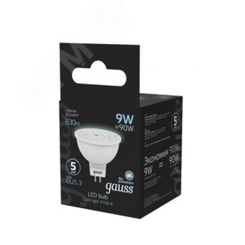 Лампа светодиодная LED 9 Вт 830 лм 4100К софит MR16 нейтральный GU5.3 AC 220В Black