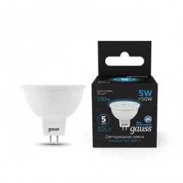 Лампа светодиодная LED 5 Вт 530 лм 6500К софит MR16 холодный GU5.3 AC 220В Black