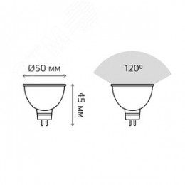 Лампа светодиодная LED 7 Вт 630 лм 6500К софит MR16 холодный GU5.3 AC 220В Black