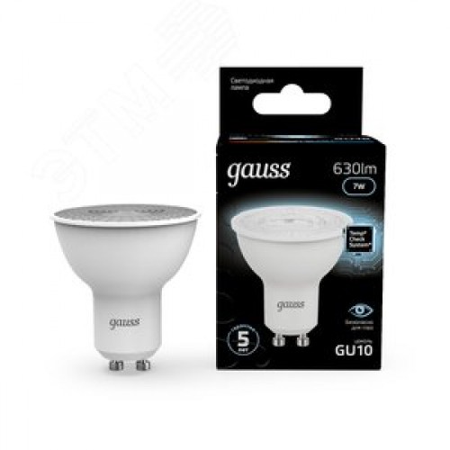 Лампа светодиодная LED 7 Вт 630 лм 4100К софит MR16 нейтральный GU10 AC 220В Black