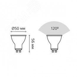 Лампа светодиодная LED 9 Вт 830 лм 4100К софит MR16 нейтральный GU10 AC 220В Black
