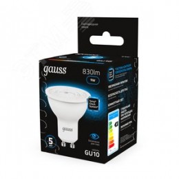 Лампа светодиодная LED 9 Вт 830 лм 6500К софит MR16 холодный GU10 AC 220В Black