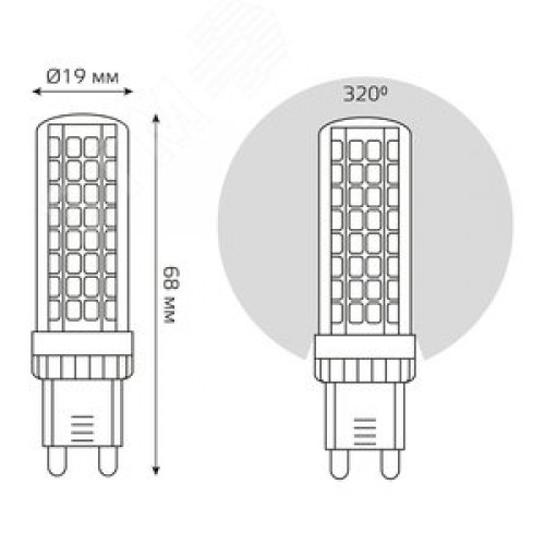 Лампа светодиодная LED 5.5 Вт 700 лм 4100К капсула нейтральный G9 AC 220В керамическая диммируемая Black Gauss