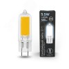 Лампа светодиодная LED 5.5 Вт 500 лм 4100К капсула нейтральный G4 AC 220В стеклянная Black