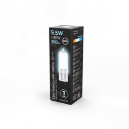 Лампа светодиодная LED 5.5 Вт 500 лм 4100К капсула нейтральный G4 AC 220В стеклянная Black