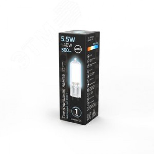 Лампа светодиодная LED 5.5 Вт 500 лм 4100К капсула нейтральный G4 AC 220В стеклянная Black