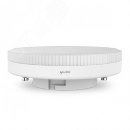 Лампа светодиодная LED 8 Вт 690 лм 4100К таблетка нейтральный GX53 AC 220В Black