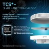 Лампа светодиодная LED 8 Вт 690 лм 4100К таблетка нейтральный GX53 AC 220В Black