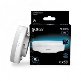 Лампа светодиодная LED 8 Вт 760 лм 6500К таблетка холодный GX53 AC 220В Black