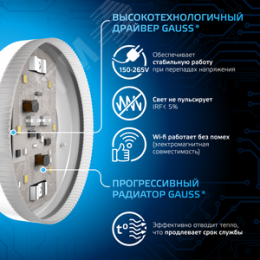 Лампа светодиодная LED 8 Вт 760 лм 6500К таблетка холодный GX53 AC 220В Black