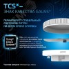 Лампа светодиодная LED 8 Вт 760 лм 6500К таблетка холодный GX53 AC 220В Black