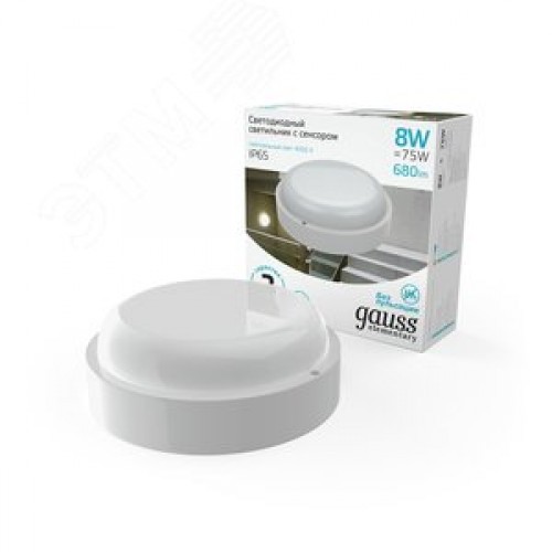Светильник светодиодный ДБП 8 Вт 680 лм 4000К AC 220В Белый IP65 круг D140х48мм Пластик ЖКХ с оптико-микроволновым датчиком движения Elementary