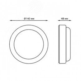 Светильник светодиодный ДБП 12 Вт 940 Лм 4000К AC 220В белый IP65 круг D140х48 мм пластик ЖКХ Elementary