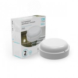Светильник светодиодный ДБП 12 Вт 940 лм 4000К AC 220В Белый IP65 круг D140х48мм Пластик ЖКХ с оптико-микроволновым датчиком движения Elementary