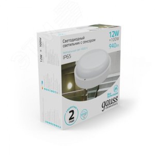 Светильник светодиодный ДБП 12 Вт 940 лм 4000К AC 220В Белый IP65 круг D140х48мм Пластик ЖКХ с оптико-микроволновым датчиком движения Elementary