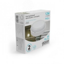 Светильник светодиодный ДБП 12 Вт 940 лм 4000К AC 220В Белый IP65 круг D140х48мм Пластик ЖКХ с оптико-микроволновым датчиком движения Elementary