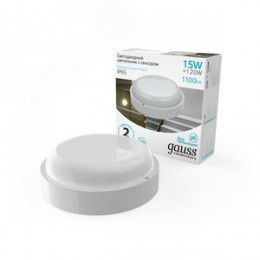 Светильник светодиодный ДБП 15 Вт 1100 лм 4000К AC 220В Белый IP65 круг D155х52мм Пластик ЖКХ с оптико-микроволновым датчиком движения Elementary Gauss