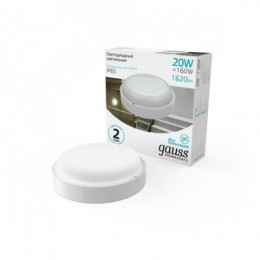 Светильник светодиодный ДБП 20 Вт 1620 Лм 4000К AC 220В белый IP65 круг D175х52 мм пластик ЖКХ Elementary