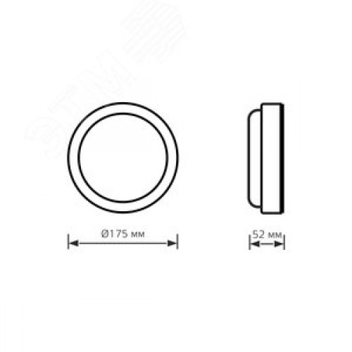 Светильник светодиодный ДБП 20 Вт 1620 Лм 4000К AC 220В белый IP65 круг D175х52 мм пластик ЖКХ Elementary