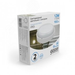 Светильник светодиодный ДБП 12 Вт 980 лм 6500К AC 220В Белый IP65 круг D140х48мм Пластик ЖКХ с оптико-микроволновым датчиком движения Elementary