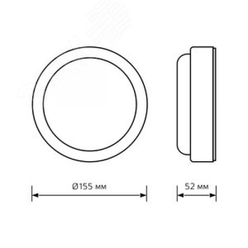 Светильник светодиодный ДБП 15 Вт 1100 лм 4000К AC 220В Белый IP65 круг D155х52мм Пластик ЖКХ с оптико-акустическим датчиком LITE