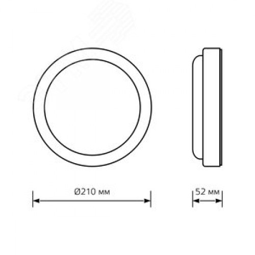 Светильник светодиодный ДБП 25 Вт 1840 Лм 4000К AC 220В белый IP65 круг D210х52 мм пластик ЖКХ LITE