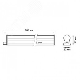 Светильник линейный светодиодный ДБО 12 Вт 1000 лм 3000К AC 220В IP20 865х22х36мм крепления провода и коннекторы входят в комплект TL Black