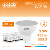 Лампа светодиодная LED 5.5 Вт 430 лм 3000К софит MR16 теплый GU5.3 AC 220В Elementary