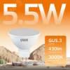 Лампа светодиодная LED 5.5 Вт 430 лм 3000К софит MR16 теплый GU5.3 AC 220В Elementary