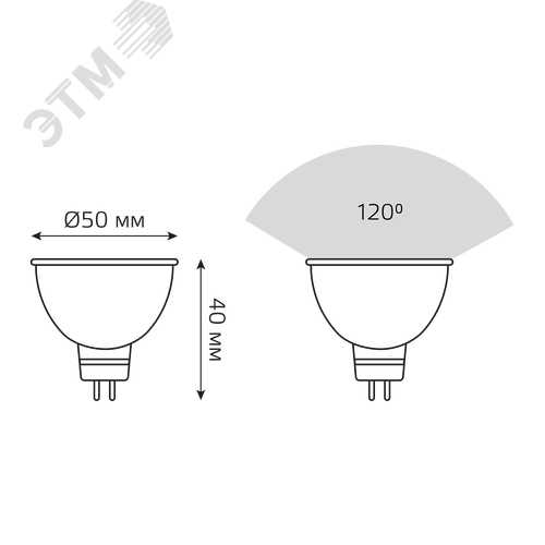 Лампа светодиодная LED 5.5 Вт 430 лм 3000К софит MR16 теплый GU5.3 AC 220В Elementary