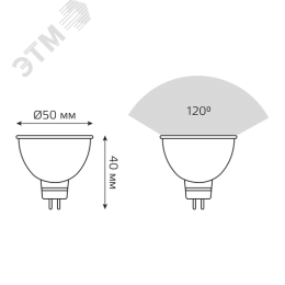 Лампа светодиодная LED 7 Вт 530 лм 3000К софит MR16 теплый GU5.3 AC 220В Elementary