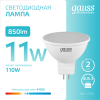 Лампа светодиодная LED 11 Вт 850 лм 4100К софит MR16 нейтральный GU5.3 AC 220В Elementary