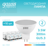 Лампа светодиодная LED 3.5 Вт 300 лм 4100К софит MR16 нейтральный GU5.3 AC 220В Elementary