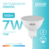 Лампа светодиодная LED 7 Вт 550 лм 4100К софит MR16 нейтральный GU5.3 AC 220В Elementary