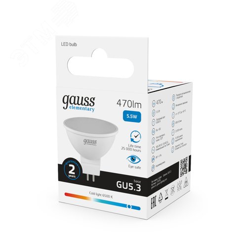 Лампа светодиодная LED 5.5 Вт 470 лм 6500К софит MR16 холодный GU5.3 AC 220В Elementary