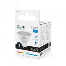 Лампа светодиодная LED 7 Вт 570 лм 6500К софит MR16 холодный GU5.3 AC 220В Elementary